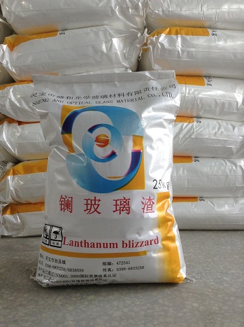 Lanthanum blizzard